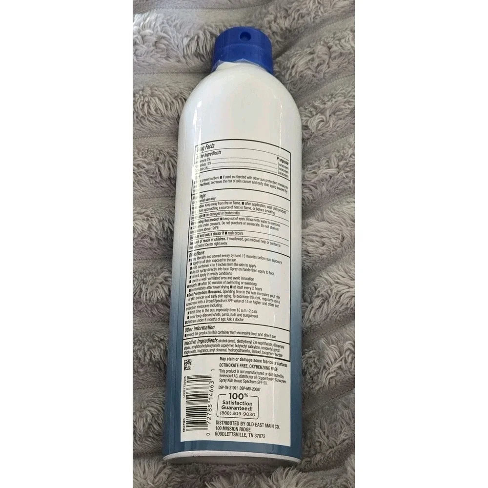 Studio Selection Kids Sunscreen Spray Broad Spectrum SPF 50 Family‎ Size 11oz